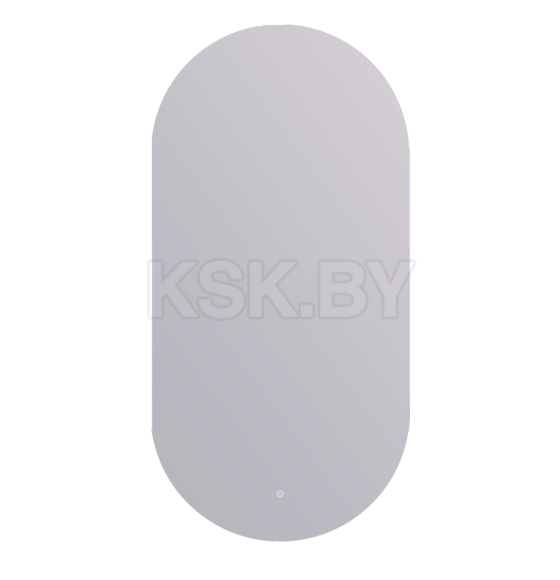 Зеркало Дабл-Ю София 90х45 Gold  Classic с подсветкой SFJ90X45GO (SFJ90X45GO) 