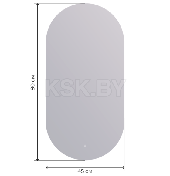 Зеркало Дабл-Ю София 90х45 Gold  Classic с подсветкой SFJ90X45GO (SFJ90X45GO) 