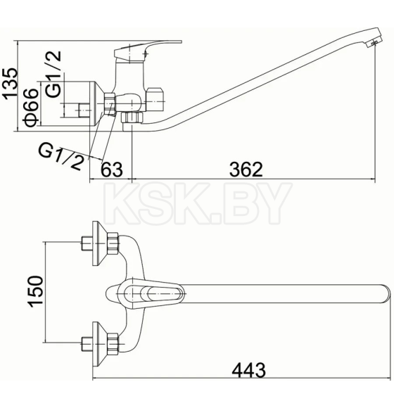 Смеситель для ванны и душа хром Fashun A2237 (A2237) 