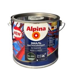 Грунт-эмаль алкидная "Alpina Эмаль быстросохнущая по ржавчине шелковисто-матовая, цветная, RAL 6005" 2,00 кг