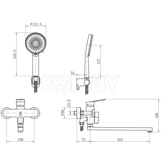Смеситель для ванны и душа хром Fashun A2288 (A2288) 