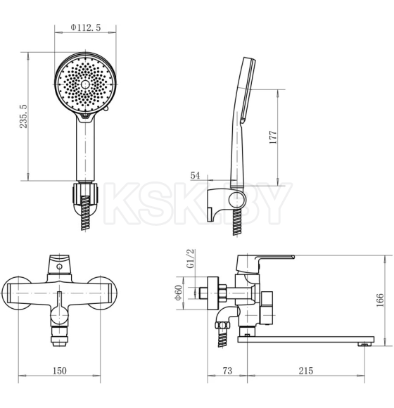 Смеситель для ванны и душа хром Fashun A2289 (A2289) 