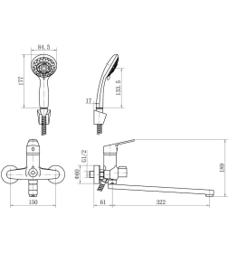 Смеситель для ванны и душа хром Fashun A2216N