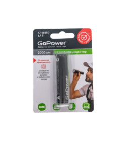 Аккумулятор Li-ion 18650 BL1 3.7V 2000mAh с защитой высокий контакт GoPower 00-00018353