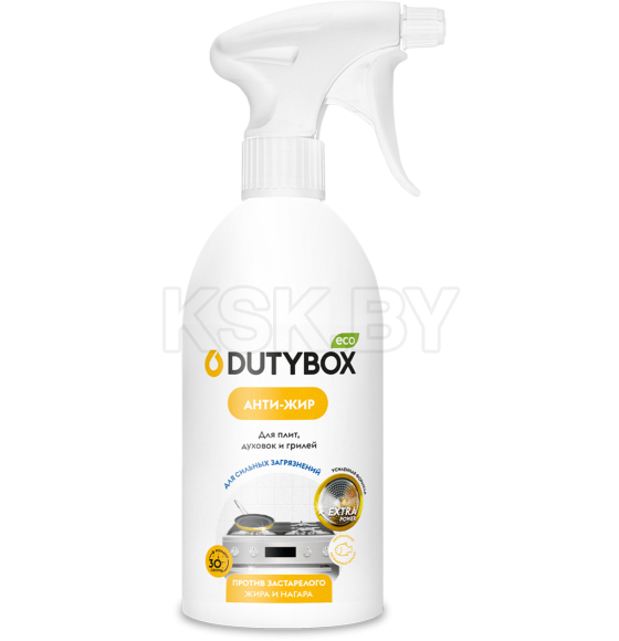 Эко-спрей для Кухни Extra Dutybox 500 мл полный, арт. db-1220 (db-1220) 