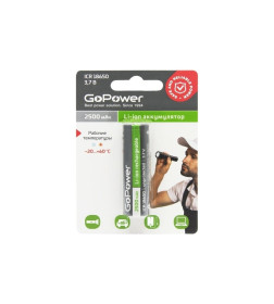 Аккумулятор Li-ion 18650 BL1 3.7V 2500mAh без защиты высокий контакт GoPower 00-00018355