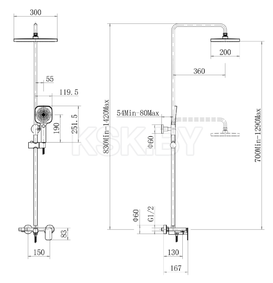 Душевая система белая Fashun A52424-8 (A52424-8) 