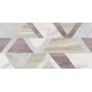 Плитка декор Guernsey Geo коричневый 300х600х9 мм (Березакер.) 