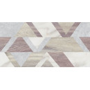 Плитка декор Guernsey Geo коричневый 300х600х9 мм (Березакер.) 