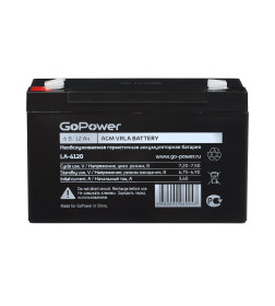 Аккумулятор свинцово-кислотный LA-6120 6V 12Ah клеммы T2/F2 GoPower 00-00026685