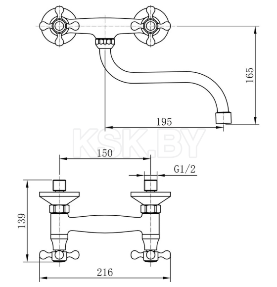 Смеситель для кухни настенный хром Fashun A4608 (A4608) 