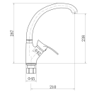 Смеситель для кухни хром Fashun A4028 (A4028) 