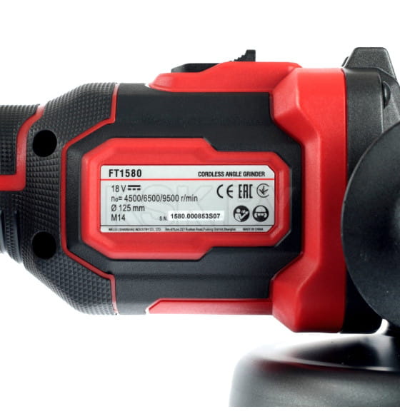 Углошлифмашина аккумуляторная (2 аккум. ЗУ) Felisatti FT15808 (FT15808 Felisatti) 