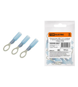 Наконечник НКИ-Т 2,5–6 кольцо в термоусаживаемой манжете (100 шт.) TDM SQ0589-0007