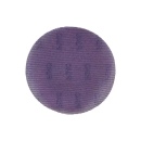 Диск шлифовальный 150 мм Гамматест MA240MD (MA240MD) 