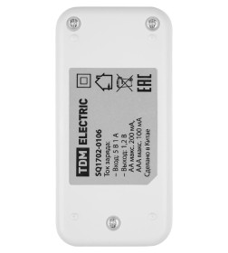 Зарядное устройство 2022 (200 mA 2 слота АА/ААА 2 канала, USB) TDM SQ1702-0106