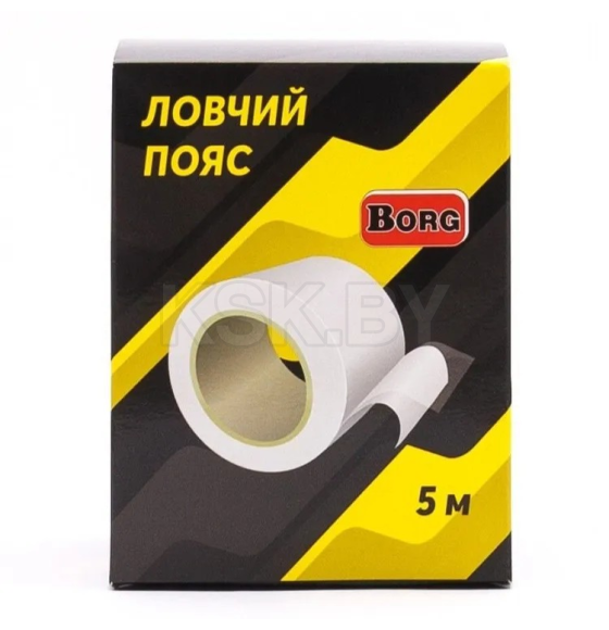 Ловчий пояс 5м х 48мм Borg