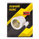 Ловчий пояс 10м х 96мм Borg