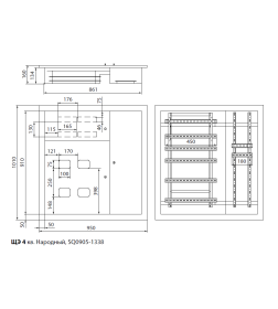 Корпус щита этажного 4 кв. (модификация 3) 1010х950х160 мм TDM Народный SQ0905-1338