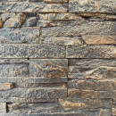 Сланец Скалистый графит, кол.в уп. 0,3 м2  (Д0704) 