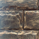 Камень Доломит кантри, кол.в уп. 0,65 м2 (А0315) 