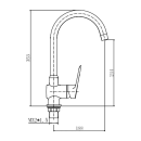 Смеситель для кухни хром Fashun A4007 (A4007) 
