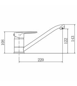 Смеситель для кухни хром Fashun A4204