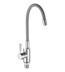 Смеситель для кухни хром/серый Fashun A4053+B07 