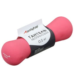 Гантель неопреновая 0.5 кг, цвет розовый 120174