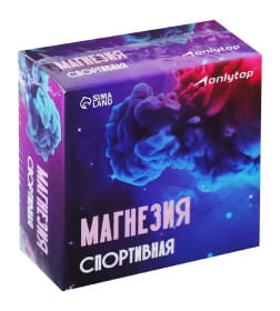 Магнезия в коробке ONLYTOP «Спортивная» 5247725