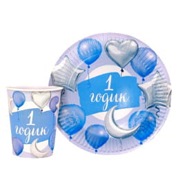 Посуда одноразовая бумажная для праздника «1 годик», 6 стаканов, 6 тарелок 10821146