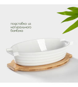 Форма для запекания 1,2 л (28.4×16.3×6.2 см) с бамбуковой крышкой, керамика, белая BellaTenero 