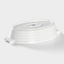 Форма для запекания 1,2 л (28.4×16.3×6.2 см) с бамбуковой крышкой, керамика, белая BellaTenero  (5457071) 