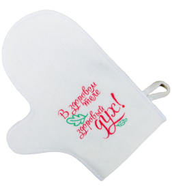 Рукавица для бани и сауны «В здоровом теле здоровый дух!», полиэфир 70%, шерсть 30%, белая Добропаровъ