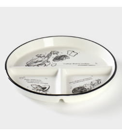 Тарелка для правильного питания «Гарвардская №1», d=23 см, 3 секции, фарфор, белая Доляна