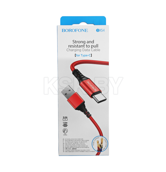 Кабель BX54 Type-C - USB красный BOROFONE 3/360 (99376) 