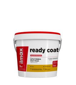 Шпатлевка выравнивающая, старт-финиш ilmax ready coat, 5кг