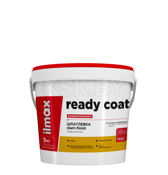 Шпатлевка выравнивающая, старт-финиш ilmax ready coat, 5кг