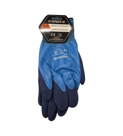 Перчатки из вспененного латекса 3/4 двойной облив PROTECT2U R10