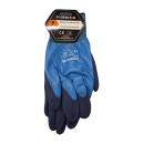 Перчатки из вспененного латекса 3/4 двойной облив PROTECT2U R9 (P531-43) 