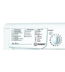 Стиральная машина Indesit IWUB 35085