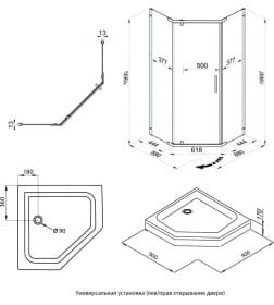 Душевое ограждение Triton Дека-Графит 90х90 поддон 17 см Щ0000073925
