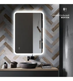 Зеркало Алмаз-Люкс Palmer 10070sh2-6