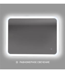 Зеркало Алмаз-Люкс Palmer 10070sh2-6