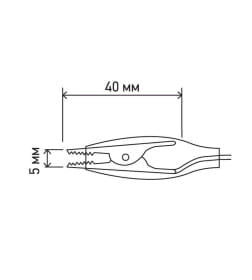 Зажим крокодил 5А 40 мм с проводом REXANT 16-0036