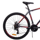 Велосипед Navigator-700 MD 27.5 (19" Серый/Красный)