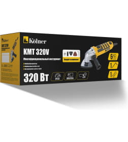 Шлифмашина многофункциональная Kolner KMT 320V 8031500066