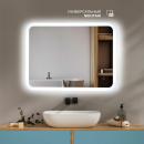 Зеркало Алмаз-Люкс Palmer 8060s-6 (Palmer 8060s-6) 