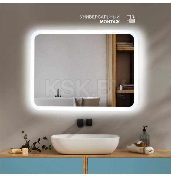 Зеркало Алмаз-Люкс Palmer 8060s-6 (Palmer 8060s-6) 