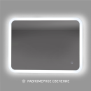 Зеркало Алмаз-Люкс Palmer 8060s-6 (Palmer 8060s-6) 